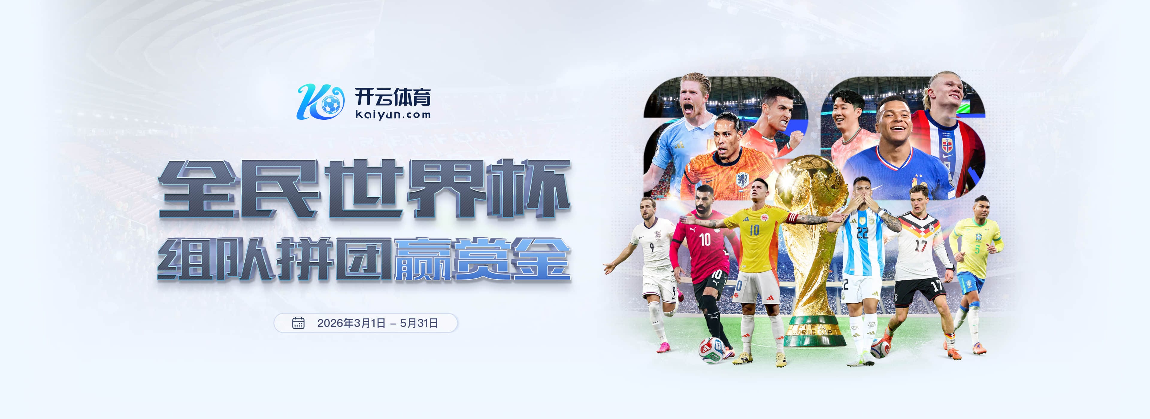 m6米乐开户