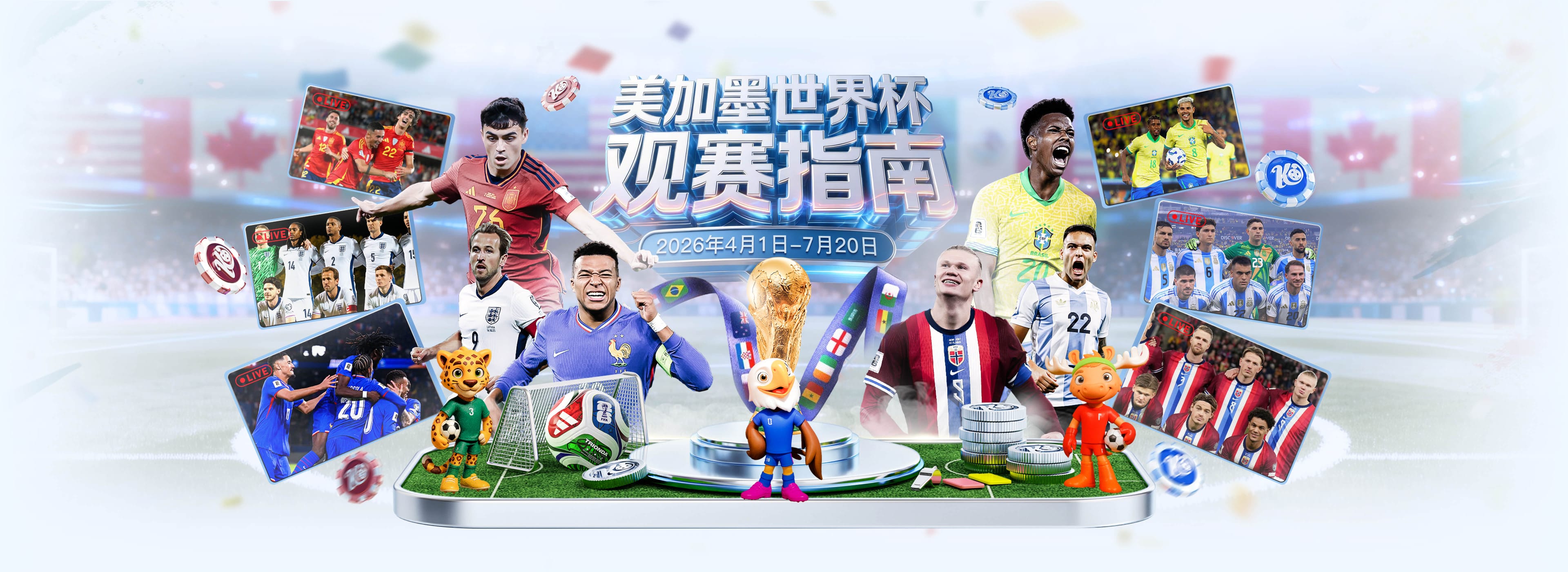 m6米乐开户